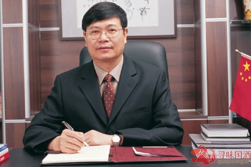 方贵权